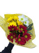 Picture of 1. SMALL FRESH FLOWERS